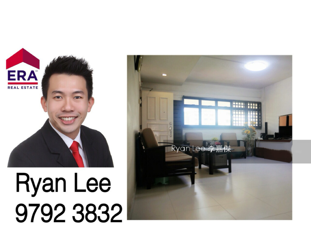 Telok Blangah Heights thumbnail photo